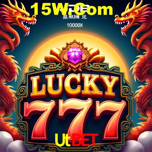 Flash Promotion Utbet